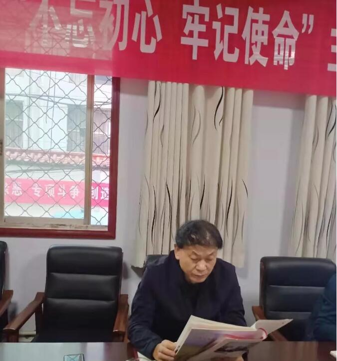 隴南市武都區(qū)供排水總公司黨總支開展 “不忘初心、牢記使命”主題教育讀書班活動(dòng)