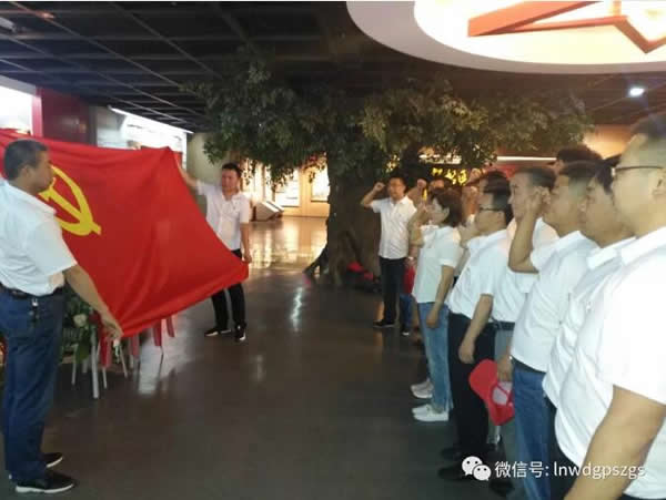 不忘初心、感恩前行