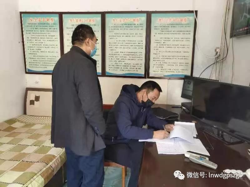 武都區(qū)供排水總公司多措并舉防控疫情，保障特殊時(shí)期市區(qū)供排水工作正常開展