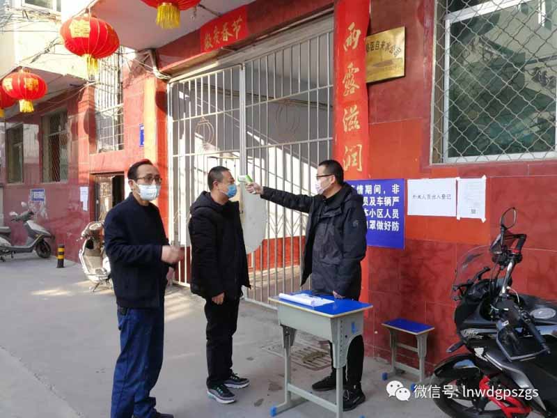 武都區(qū)供排水總公司多措并舉防控疫情，保障特殊時(shí)期市區(qū)供排水工作正常開展
