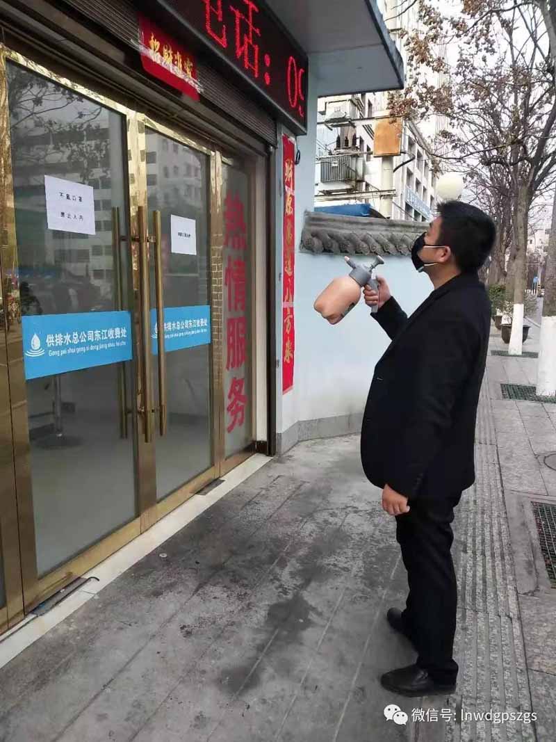 武都區(qū)供排水總公司多措并舉防控疫情，保障特殊時(shí)期市區(qū)供排水工作正常開展