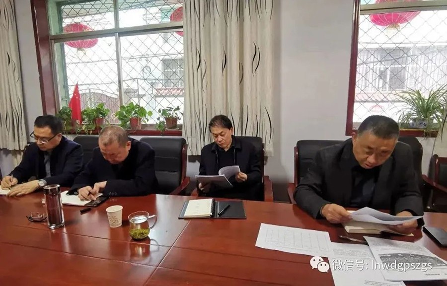 武都區(qū)凈濤供水有限責(zé)任公司組織召開(kāi)“三抓三促”行動(dòng)動(dòng)員部署會(huì)