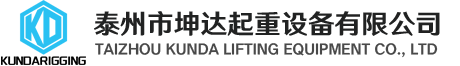 江蘇富華