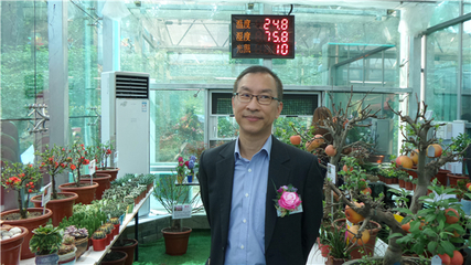 全港首个 位于元朗大棠生态园现代农业技术研究中心开幕
